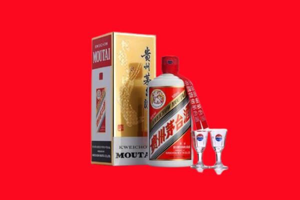 渭南潼关县回收茅台酒